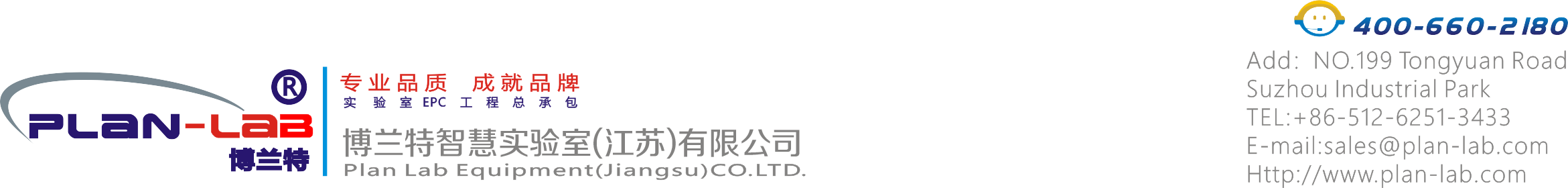 国产91免费视频智慧实验室(江苏)有限公司